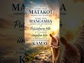Kapag Nanghihina Ka, Alalahanin ang Pangakong Ito | Isaias 41:10