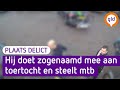 Hij deed aan de toertocht niet mee maar vertrok wel op deze fiets  plaats delict