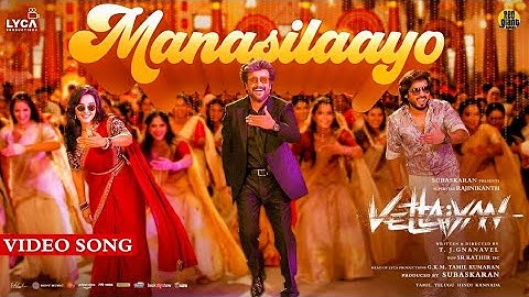 Manasilaayo Video song| Vettaiyan | Rajinikanth | Anirudh Ravichander | Manju Warrier | T.J.Gnanavel