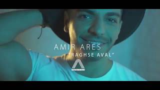 Amir Ares - Raghse Aval