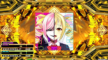 [DDR A20 PLUS] HyperTwist [CDP - Lv.18]