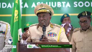 Sargaalkii Ama Askargii Aan Quraanka Xifdisanayn Ciidanka Asluubta Waa Iskaga Tagaa, Xaamud