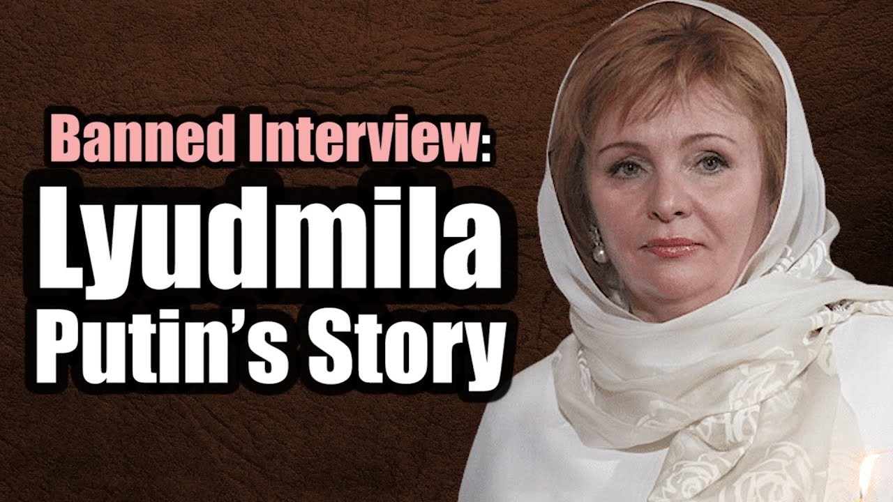 Lyudmila Putin Speaks Out: The Untold Story of Her Life with Vladimir Putin
