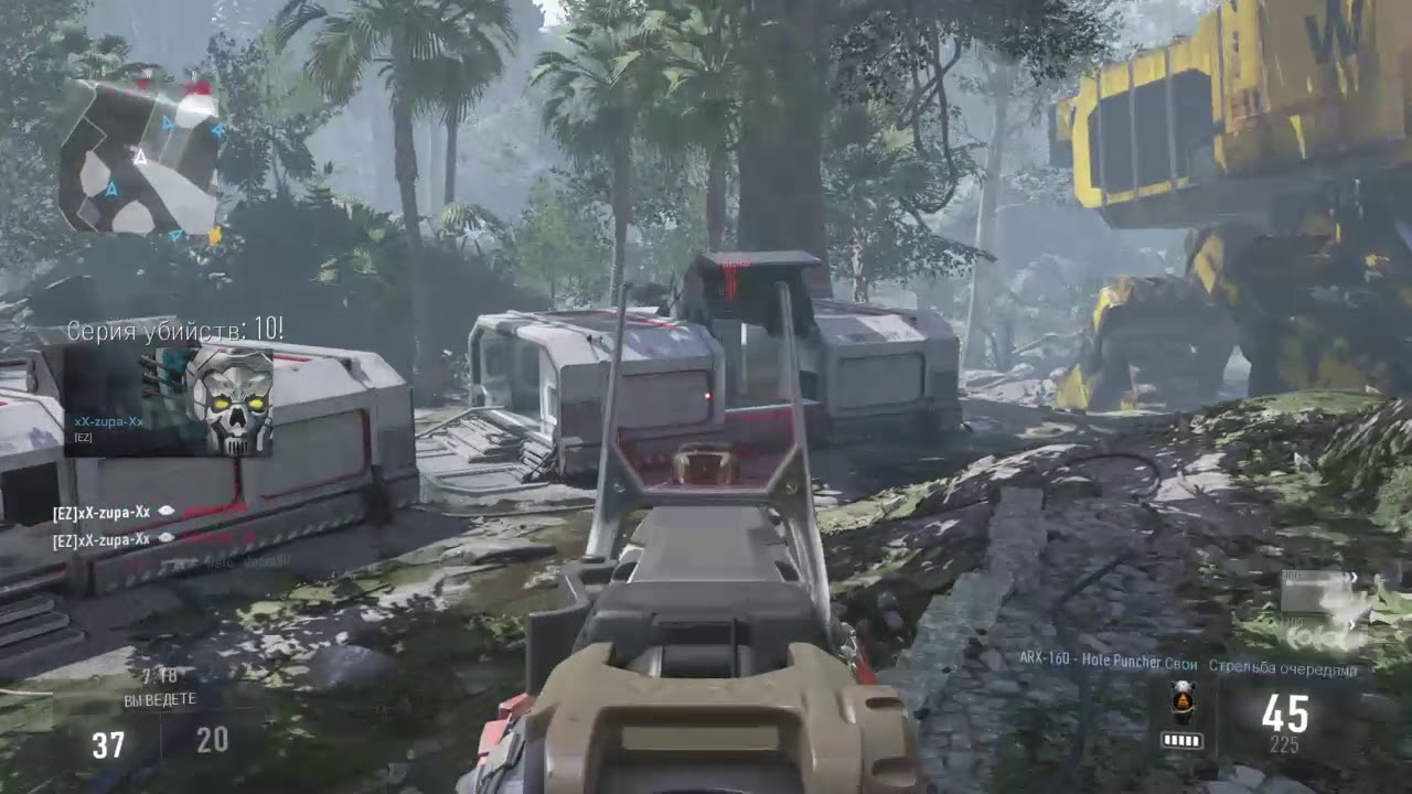 Как же я люблю call of duty advaced wafare