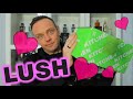 Lush FEBRUARY 2023 Subscription Box! VALENTINES!