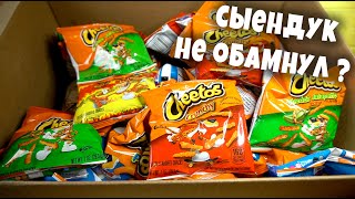 ТЕ САМЫЕ КРАНЧИ о которых мечтал Сыендук Crunchy Cheetos