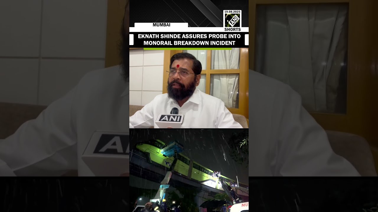 Maha Dy CM Eknath Shinde Assures Action Into The Mumbai Monorail Breakdown Incident