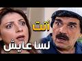 مرايا  سرقوا شقى عمره ورجع لقى عيلته عاملين عزاه! 😱 ياسر العظمة