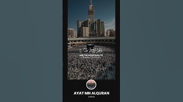 القارئ عبدالرحمن مسعد [ سورة مريم ]