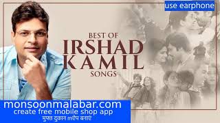 BEST OF IRSHAD KAMIL LOVE SONGS