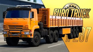 ИДЕАЛЬНАЯ СВЯЗКА - КАМАЗ-65221 + ВЕЗДЕХОДНЫЙ ПРИЦЕП - Euro Truck Simulator 2 (1.40.4.0s) [#287]