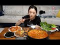 리얼먹방▶ 햄지네 백반 ☆ 꽁치김치찌개,불고기,비엔나소세지,김,쌈ㅣKorean Home MealㅣREAL SOUNDㅣASMR MUKBANGㅣ