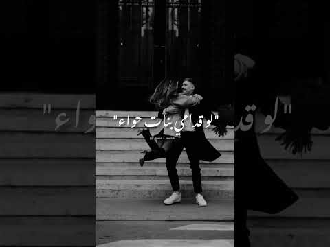 انا مين بيشغل بالى
