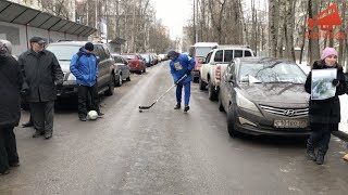 Жителей Кравченко 16 приехали поддержать из разных районов Москвы