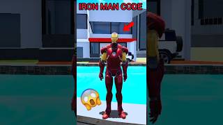 Iron Man Code 😱 In Indian Bikes Driving 3D #indianbikedriving3d #shorts #gaming