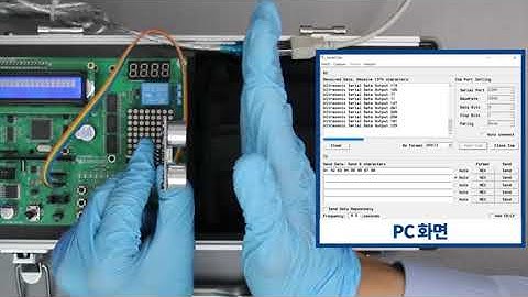 15장. 초음파센서 SR-04 예제