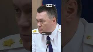 Генеральный прокурор Игорь Краснов подал заявление на должность председателя Верховного суда