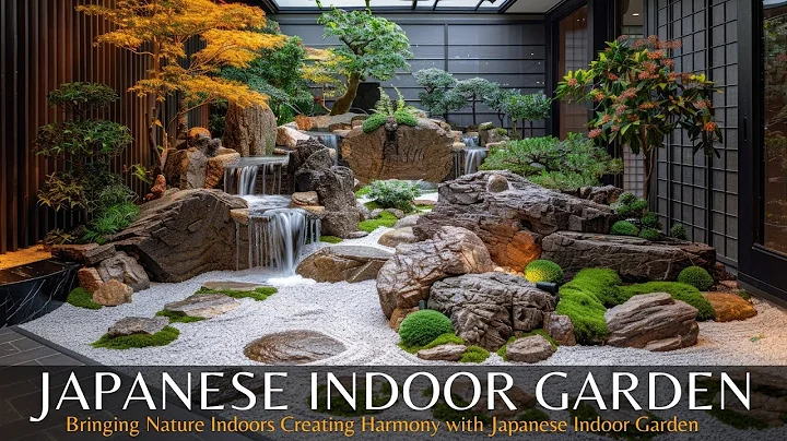 Unveiling the Beauty Within: The Symbolism of Japanese Indoor Gardens - DayDayNews