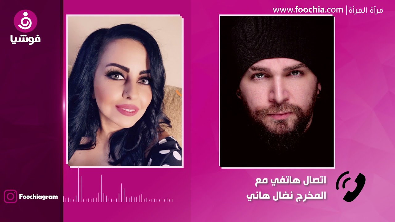 pic هاني شاكر New Look ÙØ¶Ø§Ù ÙØ§ÙÙ ÙÙØ´Ù ÙÙØ§ÙÙØ³ ÙÙÙ ÙØ§ÙÙ Ø´Ø§ÙØ± Ø§ÙØ¬Ø¯Ùد ÙÙØ¹Ù٠عÙÙ Ø§ÙØ¬Ø¯Ù