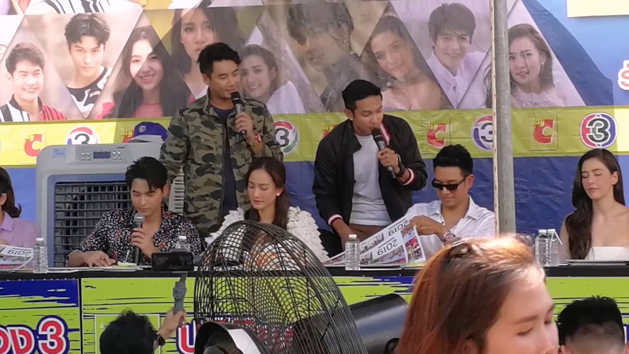 เจมส์​จิ​กับเพื่อนนักแสดง​ งานเซ็นปฎิทินช่อง​ 3​ (1) @Big​ C​ บางพลี​ 2-12-18@