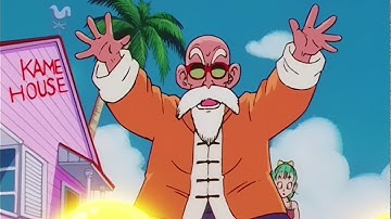 Toonami - DBZ Original Tom Intro (4K)