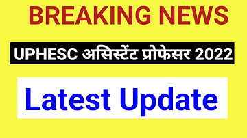 UPHESC ASSISTANT PROFESSOR EXAM DATE