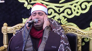 الشيخ أحمد عوض أبو فيوض سورة يوسف كأنك لم تسمعها من قبل أبو زيادة"دسوق"كفر الشيخ