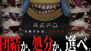 【生収集】【重大告知アリ】流行りのアレ、やろうぜ＿＿＿？【シクフォニ】