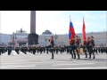 Slow march "Victory" (Yuri Griboedov) / Встречный марш Победа (Юрий Грибоедов)