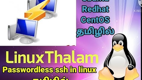 Passwordless SSH in Linux தமிழில் | Passwordless SSH in Redhat | Passwordless SSH in Linux Tamil
