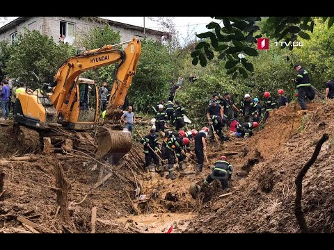 მეწყერი ხელვაჩაურში - მაშველებმა ოთხი გარდაცვლილი იპოვეს