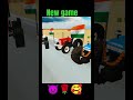 le FIR a gaye ter nahin lauten ge🥰🥰🥰🌹🌹📷❤️❤️🩹😈📷📷😈 subscribe📷