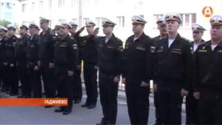 Гаджиево.  Гарнизон военных моряков - подводников.