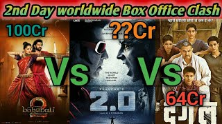 Bahubali 2 Vs Dangal Vs 2.0 Box Office Battle | Aamir Khan Vs Prabhas Vs Rajinikanth | 30 November