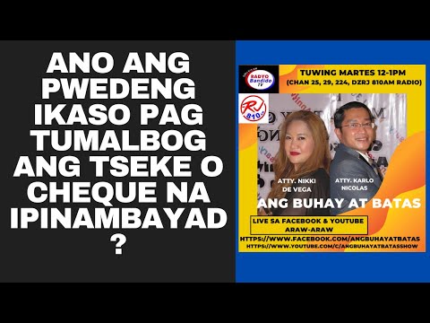 Video: Kailangan mo bang pumirma ng mga tseke kapag nagdedeposito?