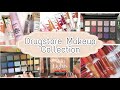 MY DRUGSTORE MAKEUP COLLECTION 2021...Mini Reviews & Swatches!