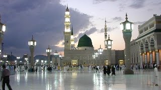 DownloadTabbat Yada,Surah Al Masad,Surah Lahab,سورة المسد,تَبَّتْ يَدَا MP3 MP4 Tabbat Yada,Surah Al Masad,Surah Lahab,سورة المسد,تَبَّتْ يَدَا