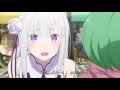 【MAD】ぼうやの夢よ-エミリア(Re:ZERO)歌詞付き