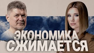 🔥СЕБАСТЬЯНОВИЧ: ЖИТЬ В БЕДНОСТИ! МОБИЛИЗАЦИЯ ПРОТИВ ЭКОНОМИКИ? КТО СОЗДАЕТ 