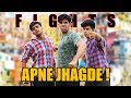 Apne jhagde fights  comedy  azhar n ali