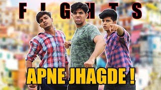 Apne Jhagde (Fights) | Comedy Video | Azhar N Ali