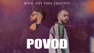 Miyagi &amp; Andy Panda, Скриптонит - Повод (prod. by Almaz)