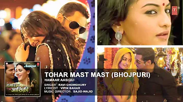 Tere Mast Mast Do Nain [ Bhojpuri Version ] Dabangg { Salman Khan & Sonakshi Sinha }