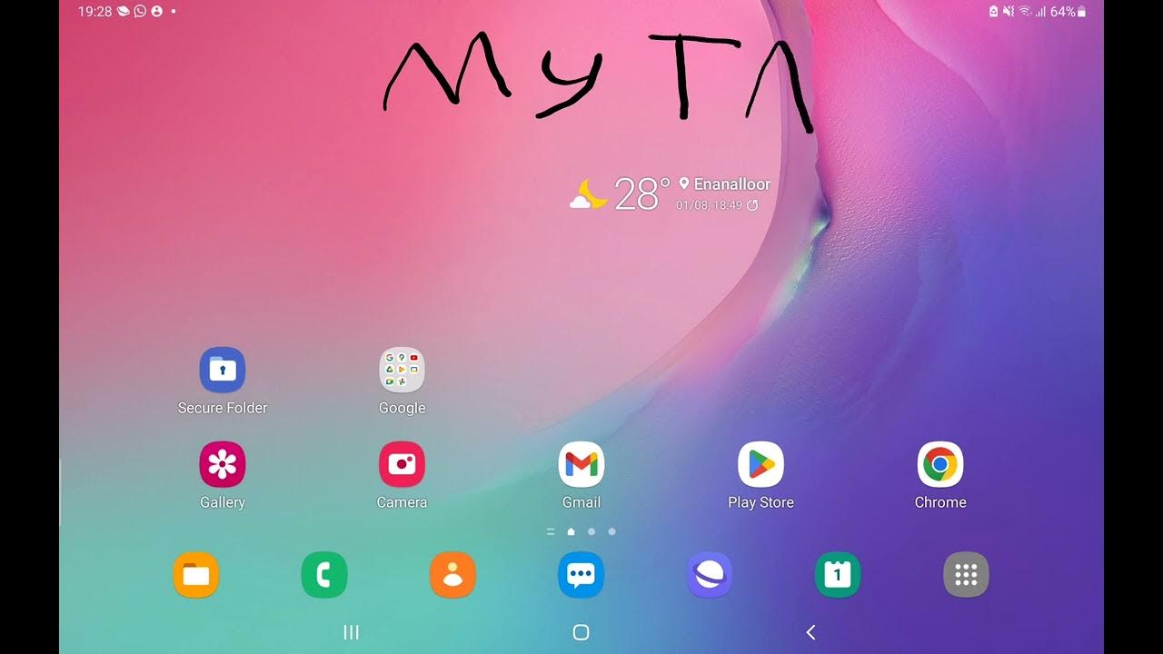My tab. YouTube