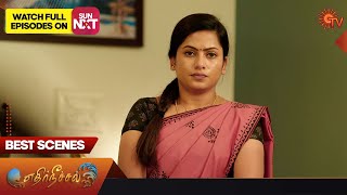 Ethirneechal - Best Scenes | 25 July 2023 | Tamil Serial | Sun TV