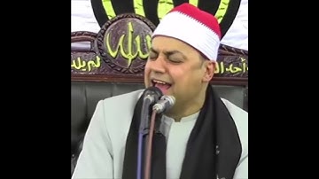 ابداع رائع فى جواب من أول سورة غافر | الشيخ أحمد الشحات لاشين 2019 |جودة HD