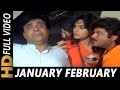 January february  mohammed aziz asha bhosle  ghar ho to aisa 1990 songs  anil kapoor meenakshi