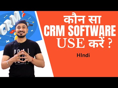 Which CRM Software to use | Marketing | CRM | Hindi | The Success Gyaan