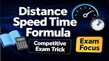 📘 Distance Speed and Time Problems | সময় ও দূরত্বের অংক | Shortcut Math Solution #shortcutmath