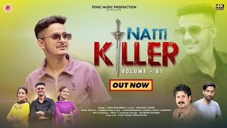 Download Lagu Natti Killer Nonstop Vol.1|| Arun Bhardwaj|| Prabhu Negi|| Pardeep Tomar||Latest Himachali song 2025 MP3 Download Lagu Natti Killer Nonstop Vol.1|| Arun Bhardwaj|| Prabhu Negi|| Pardeep Tomar||Latest Himachali song 2025 MP3